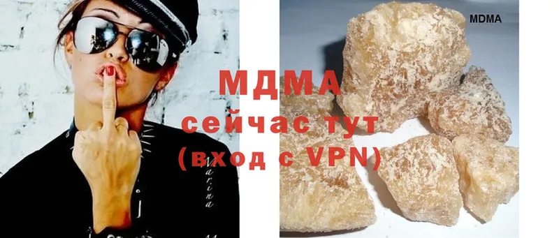 MDMA VHQ Добрянка